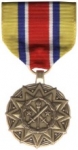 Army Reserve Achievement Medal, National Guard