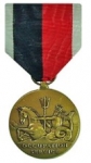 Marine Corps Occupation Service Medal