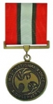 Multi-National Forces and Observers Medal