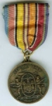 Recruiting Medal - New York State Guard