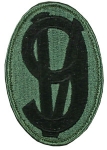   95. Infantry Division nivka