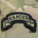 Ranger 3rd Battalion