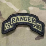 Ranger HQ