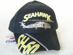 epice baseball SH-60 Seahawk