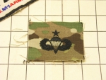 Parachutist badge - Senior 