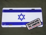 Autoznaka Izrael - 106
