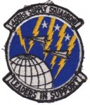 4081st Supply Squadron nivka