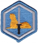   66. Military Intelligence Brigade nivka