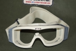 Brýle ESS NVG profil jen obrouèky pískové