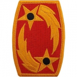   69. Air Defense Artillery Brigade nivka