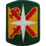   14. Military Police Brigade nivka