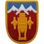  169. Field Artillery Brigade nivka