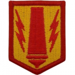   41. Field Artillery Brigade nivka