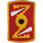   72. Field Artillery Brigade nivka