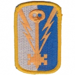  501. Military Intelligence Brigade nivka