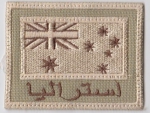Nášivka vlajeèka Australie Pouštní II.