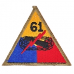   61. Armored Battalion nivka