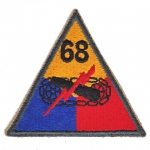   68. Armored Battalion nivka