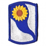   69. Infantry Brigade nivka