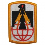   11. Signal Brigade nivka