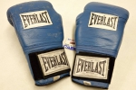 Boxerské rukavice tréning modré Everlast