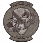 2. 227. Aviation Regiment GSAB LOBOS nášivka