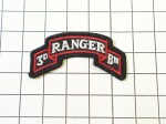   75. Ranger 3. Bn nivka