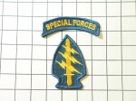 Special Forces nivka