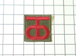   90. Infantry Division nivka