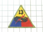  13. Armored Division nivka