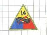   14. Armored Division nivka