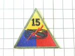   15. Armored Division nivka