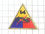   64. Armored Battalion nivka