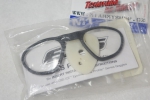 Dioptrick� vlo�ka pro br�le ESS